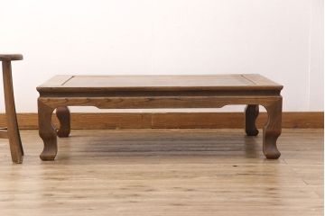 和製アンティーク　総ケヤキ材・玉杢　凝った脚のデザインがおしゃれな座卓(ローテーブル、センターテーブル)(R-051784)