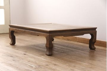 和製アンティーク　総ケヤキ材・玉杢　凝った脚のデザインがおしゃれな座卓(ローテーブル、センターテーブル)(R-051784)