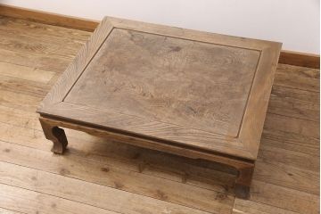 和製アンティーク　総ケヤキ材・玉杢　凝った脚のデザインがおしゃれな座卓(ローテーブル、センターテーブル)(R-051784)