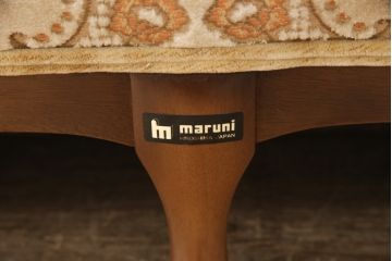 中古　美品　maruni(マルニ木工)　マキシマムシリーズ　アンドリュークラシカル　3人掛けソファ(アームソファ、三人掛けソファ、3P)(R-051793)