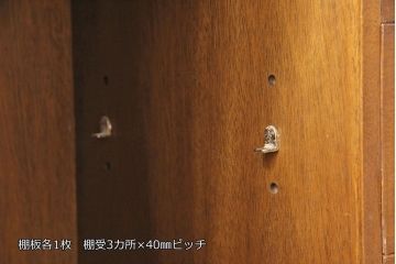 中古　DREXEL HERITAGE(ドレクセルヘリテイジ)　Triune(トライユン)　チャイナ　天板リメイク　クラシカルな佇まいが魅力のサイドボード(サイドキャビネット、収納棚、飾り棚)(R-051805)