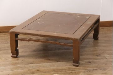 和製アンティーク　趣きある和の雰囲気が素敵な座卓(ローテーブル、センターテーブル)(R-051808)