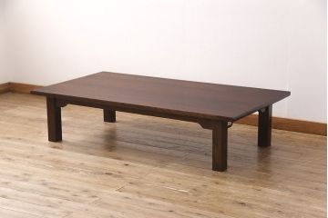 中古　美品　九州民芸家具　シンプルで取り入れやすい座卓(ローテーブル、机)(R-051809)