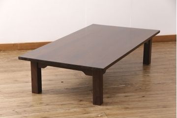 中古　美品　九州民芸家具　シンプルで取り入れやすい座卓(ローテーブル、机)(R-051809)