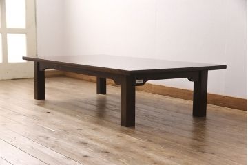 中古　美品　九州民芸家具　シンプルで取り入れやすい座卓(ローテーブル、机)(R-051809)