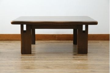 ビンテージ　美品　神戸洋家具　永田良介商店　特注品　民芸風　シンプルなデザインがお部屋に取り入れやすいナラ材製ローテーブル(座卓、センターテーブル、ヴィンテージ)(R-051825)