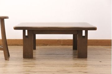 ビンテージ　美品　神戸洋家具　永田良介商店　特注品　民芸風　シンプルなデザインがお部屋に取り入れやすいナラ材製ローテーブル(座卓、センターテーブル、ヴィンテージ)(R-051825)