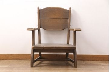 ビンテージ　美品　神戸洋家具　永田良介商店　特注品　民芸風　ナラ材　木の温もりを感じるアームチェア(1人掛け、椅子、ヴィンテージ)(R-051826)