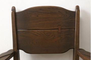 ビンテージ　美品　神戸洋家具　永田良介商店　特注品　民芸風　ナラ材　木の温もりを感じるアームチェア(1人掛け、椅子、ヴィンテージ)(R-051827)