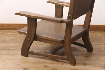 ビンテージ　美品　神戸洋家具　永田良介商店　特注品　民芸風　ナラ材　木の温もりを感じるアームチェア(1人掛け、椅子、ヴィンテージ)(R-051828)