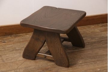 ビンテージ　美品　神戸洋家具　永田良介商店　特注品　民芸風　ナラ材　ちょこんとしたフォルムが可愛らしいスツール(チェア、椅子、ヴィンテージ)(R-051829)