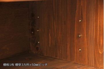 ラフジュ工房オリジナル　古建具リメイク　落ち着きのある和を演出するテレビ台(ローボード、テレビボード、収納棚、リビング収納)(R-051854)
