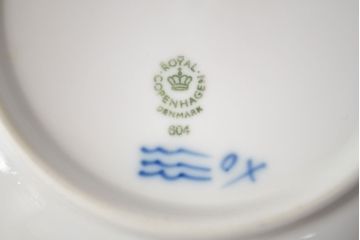 ROYAL COPENHAGEN  ロイヤルコペンハーゲン　ブルーフラワー　ファイアンス　プリンセス　お皿　4点セット(菓子皿、洋食器、4枚セット)(R-051876)