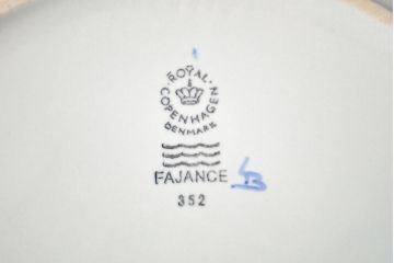 ROYAL COPENHAGEN  ロイヤルコペンハーゲン　ブルーフラワー　ファイアンス　プリンセス　お皿　4点セット(菓子皿、洋食器、4枚セット)(R-051876)