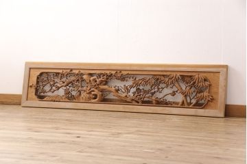 和製アンティーク　めでたさの象徴!梅と竹の彫刻が見事な彫刻欄間(明かり取り、明り取り)(R-051883)