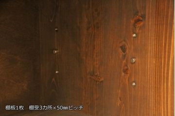 ラフジュ工房オリジナル　古建具リメイク　風情漂う組子のデザインが魅力のテレビ台(テレビボード、ローボード、リビングボード、収納棚、戸棚)(R-051893)