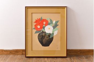 安田靫彦　紅白椿　手摺木版画　限定180部　額装(R-051896)