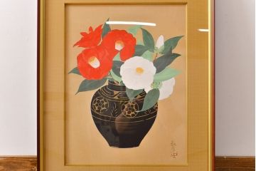 安田靫彦　紅白椿　手摺木版画　限定180部　額装(R-051896)