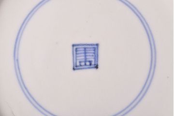 幕末〜明治　伊万里焼　仙芝祝寿文　7寸皿2枚セット(和食器)(R-051903)