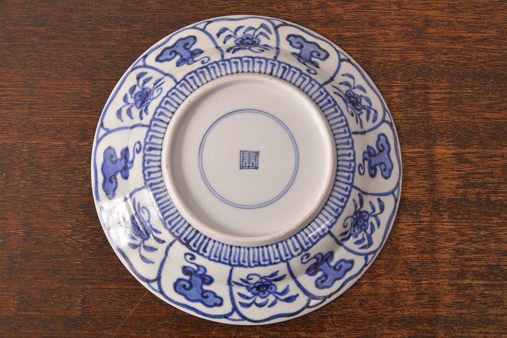 幕末〜明治　伊万里焼　仙芝祝寿文　7寸皿2枚セット(和食器)(R-051904)