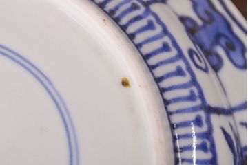 幕末〜明治　伊万里焼　仙芝祝寿文　7寸皿2枚セット(和食器)(R-051904)