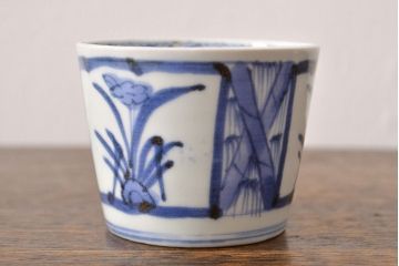江戸期　古伊万里　水仙文染付　蕎麦猪口2客セット(和食器)(R-051909)