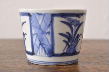 江戸期　古伊万里　水仙文染付　蕎麦猪口2客セット(和食器)(R-051909)