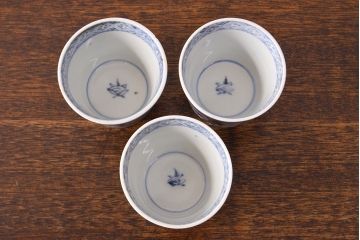 江戸期　古伊万里　水仙文染付　蕎麦猪口3客セット(和食器)(R-051910)