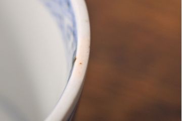 江戸期　古伊万里　水仙文染付　蕎麦猪口3客セット(和食器)(R-051910)