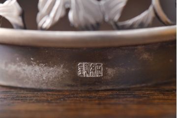 古い　青磁三足香炉　純銀火屋(中国?)(R-051912)