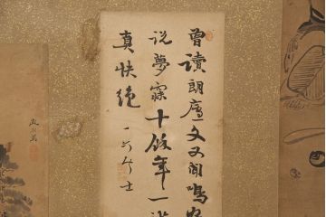 和製アンティーク　漆塗り　大振りなサイズが存在感抜群の衝立(パーテーション、つい立て、仕切り)(R-051920)