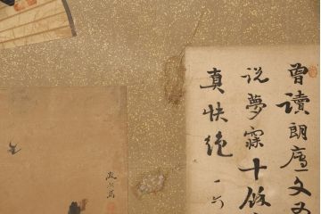 和製アンティーク　漆塗り　大振りなサイズが存在感抜群の衝立(パーテーション、つい立て、仕切り)(R-051920)
