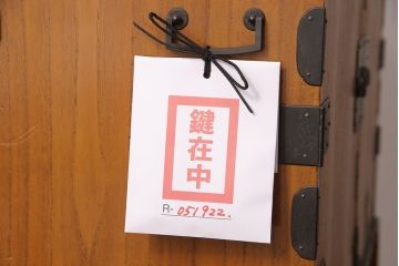 最高級　超レア　博物館クラス!!　飛騨高山　内部まで総春慶塗りが施された総桐二段重ね帳場箪笥(収納箪笥、時代箪笥、和タンス、桐箪笥、桐たんす)(R-051922)