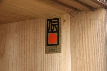 中古　中沢和夫作　桐材に桑材のラインがアクセントになった上品な加茂総桐箪笥(胴丸、総桐たんす、総桐箪笥、衣装箪笥、着物箪笥、和タンス)(R-051925)