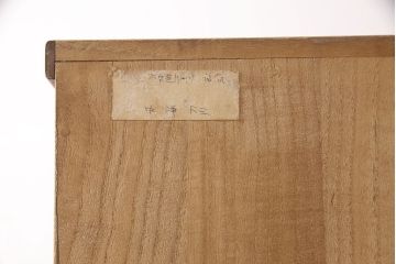 中古　中沢和夫作　桐材に桑材のラインがアクセントになった上品な加茂総桐箪笥(胴丸、総桐たんす、総桐箪笥、衣装箪笥、着物箪笥、和タンス)(R-051925)