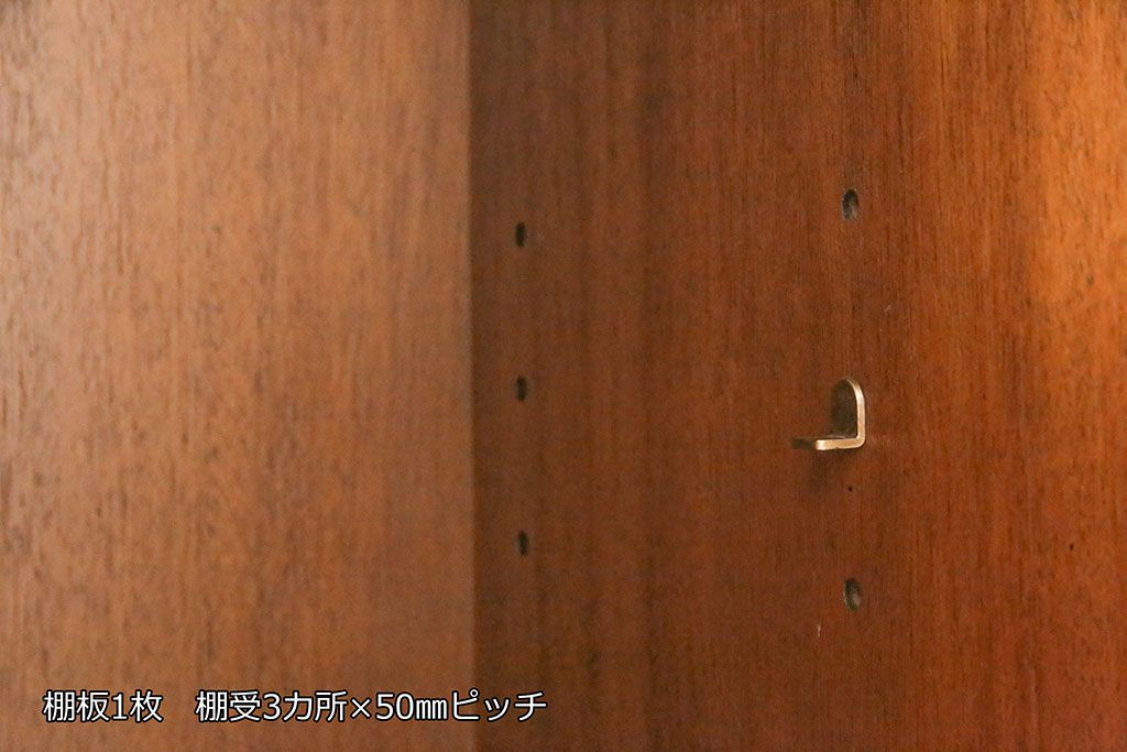 中古　美品　マホガニー材　DREXEL HERITAGE(ドレクセルヘリテイジ)　FRANCESCA(フランチェスカ)シリーズ　クリデンザ(クレデンザ、収納棚、キャビネット、サイドボード)(定価約90万円)(R-051926)