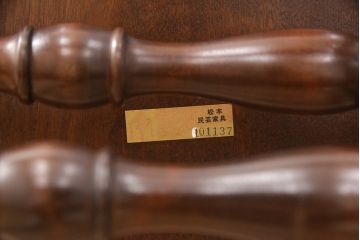 中古　美品　松本民芸家具　304F型　シンプルなデザインが取り入れやすいロッキングチェア(定価約23万円)(アームチェア、揺り椅子)(R-051935)