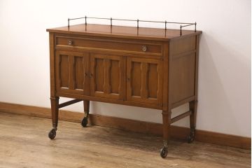 中古　アメリカ製　DREXEL HERITAGE(ドレクセルヘリテイジ)　Triune(トライユン)　クラシカルな雰囲気が素敵なキャスター付きサービス台(キャビネット、作業台、収納棚)(R-051937)