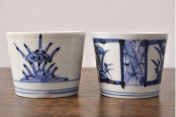 江戸期　古伊万里　水仙文染付　蕎麦猪口2客セット(和食器)(R-051942)