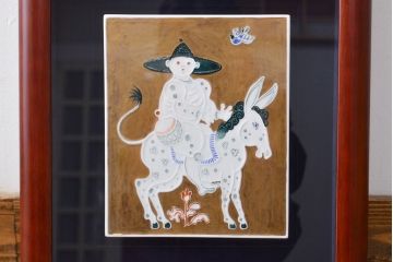 Meissen　マイセン　サンチョパンサ　プラーク(陶板画)　額装　(ドンキホーテ)(R-051948)
