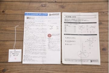 新古品　展示品　北海道民芸家具　樺材　HM472シリーズ　上品な優しい雰囲気を醸し出す円形テーブル(ラウンドテーブル、ダイニングテーブル、コーヒーテーブル)(定価約18万円)(R-051966)