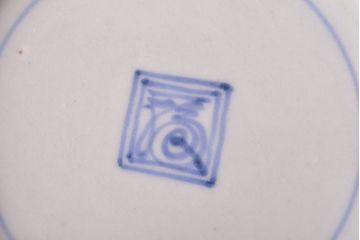 江戸期　古伊万里　蛸唐草文　渦福　変形皿2枚セット(和食器)(R-051971)