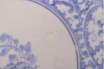 江戸期　古伊万里　蛸唐草文　渦福　変形皿2枚セット(和食器)(R-051972)