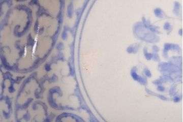 江戸期　古伊万里　蛸唐草文　渦福　変形皿2枚セット(和食器)(R-051973)