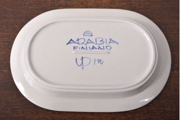 ビンテージ　アラビア(ARABIA)　アネモネ　オーバルプレート(大皿、ヴィンテージ、フィンランド)(R-051978)