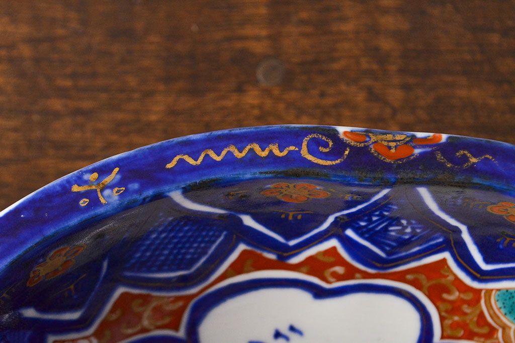 明治期　色絵　富士山図　窓絵　染付　深鉢(深皿、和食器)(R-051979)