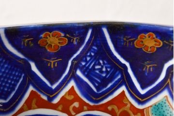 明治期　色絵　富士山図　窓絵　染付　深鉢(深皿、和食器)(R-051979)