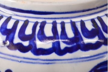 明治期　色絵　富士山図　窓絵　染付　深鉢(深皿、和食器)(R-051979)