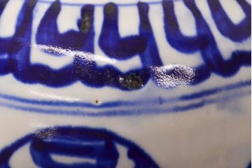 明治期　色絵　富士山図　窓絵　染付　深鉢(深皿、和食器)(R-051979)