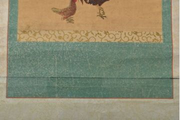古い　庚申信仰　金剛明王　掛軸(掛け軸、仏画、三猿)(R-051983)